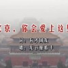 港澳宝典1133开奖网站查询下载